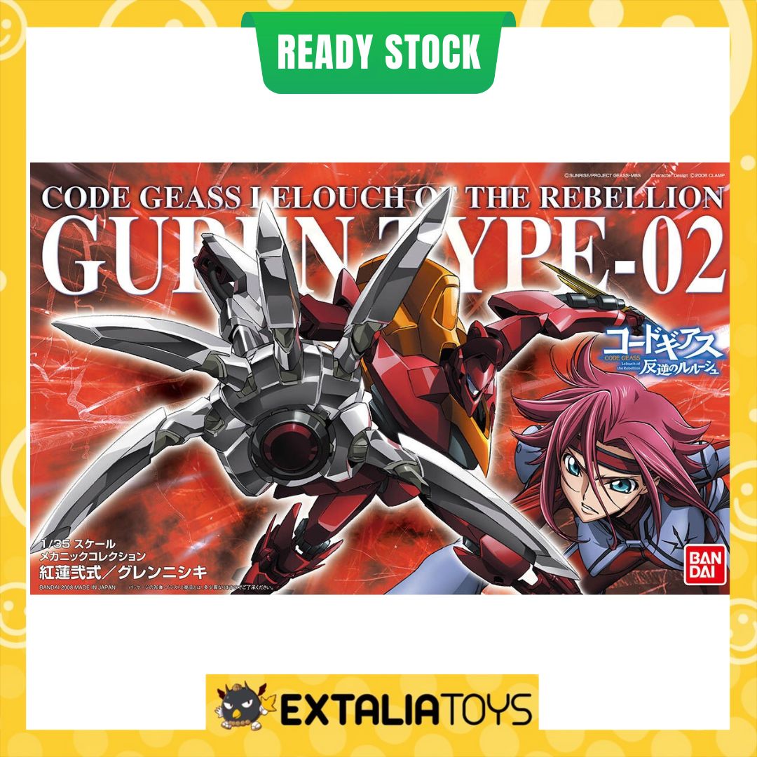 BANDAI MODEL KIT  1/35 GUREN-NISHIKI BANDAI MODEL KIT  1/35 GUREN-NISHIKI